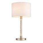kinkiecik.pl Lampa stołowa Andromeda Table 71621 ENDON