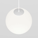 Lampa szynowa podwieszana Luna Exility 3000-6000K 5W 360° Dim Smart TR039-4-5W3K-WW-DS-W-1 Maytoni - zdjęcie dodatkowe 1