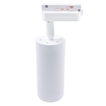 Lampa Sufitowa MICA WHITE track light 1xGU10 ML5711 MILAGRO