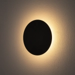 RING LED S black 7634 Nowodvorski