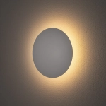 RING LED S white 7637 Nowodvorski
