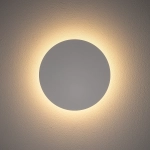 RING LED S white 7637 Nowodvorski