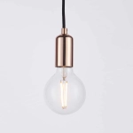 kinkiecik.pl Lampa wisząca STUDIO 6LT PENDANT 76580 ENDON