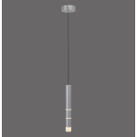 Lampa wisząca Pure Vega Aluminium 2211-95 Paul Neuhaus - zdjęcie dodatkowe 3