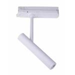 PISTOL S0005 OPRAWA DO SZYNOPRZEWODU BIAŁA MaxLight - zdjęcie produktu