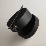 Lampa ścienna (kinkiet) Nuance MOD180WL-L4B3K1 Maytoni - zdjęcie produktu