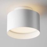 Plafon Planet C009CW-L16W Maytoni - zdjęcie produktu