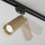 Lampa szynowa Focus Design Unity GU10 1x10W TR011-1-GU10-G Maytoni - zdjęcie dodatkowe 1