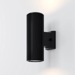 Kinkiet Wall Lamp Rando O419WL-02B Maytoni - zdjęcie dodatkowe 3