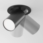 Lampa podtynkowa FOCUS S C048CL-U-1B Maytoni - zdjęcie dodatkowe 1