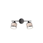 AROSA – 812100206 excl. 2x E14 · max. 28W TRIO