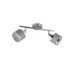 AROSA – 812100206 excl. 2x E14 · max. 28W TRIO