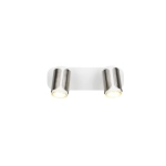 GILLAN – 814500207 excl. 2x GU10 · max. 10W TRIO
