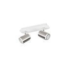 GILLAN – 814500207 excl. 2x GU10 · max. 10W TRIO