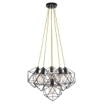kinkiecik.pl Lampa wisząca Icosa 6LT Pendant 81745 ENDON