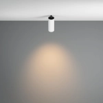 Lampa podtynkowa FOCUS LED C053CL-L12W3K-W-W Maytoni - zdjęcie dodatkowe 4