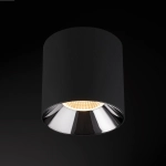 Lampa natynkowa CL IOS LED 40W 3000K BLACK 60° czarna 8724 Nowodvorski - zdjęcie dodatkowe 1
