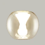 ORGANIC HORIZON P0355 LAMPA WISZĄCA MaxLight