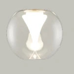 Klosz do lamp Mantra Andromeda 8941MA - zdjęcie produktu