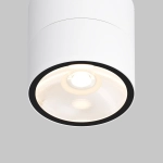 Lampa sufitowa Spin O310CL-L5W3K IP54 Maytoni - zdjęcie dodatkowe 3