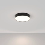 Lampa sufitowa Zon C032CL-L43B4K 35W-4000K-30cm Maytoni - zdjęcie produktu