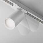 Lampa szynowa Focus S Unity GU10 1x10W TR020-1-GU10-W Maytoni - zdjęcie dodatkowe 1