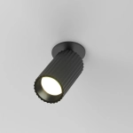 Lampa wbudowana Calipso C110CL-01-GU10-B Maytoni - zdjęcie produktu