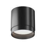 Lampa sufitowa Polar C088CL-GX53-B Maytoni - zdjęcie dodatkowe 4