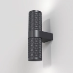 Kinkiet Focus Design C069WL-02B Maytoni - zdjęcie produktu