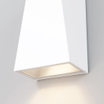 Kinkiet Times Square O580WL-L6W LED 6W 3200K Maytoni - zdjęcie dodatkowe 5