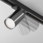 Lampa szynowa Focus S Unity GU10 1x10W TR020-1-U-GU10-BGF Maytoni - zdjęcie dodatkowe 1