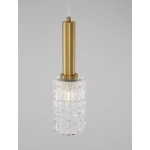 Lampa wisząca OROYA LE44335 Luces Exclusivas - zdjęcie dodatkowe 6