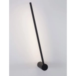 Kinkiet TUNJA LE42604 Luces Exclusivas - zdjęcie dodatkowe 2