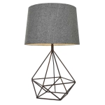 kinkiecik.pl Lampa stołowa Apollo Table 90540 ENDON