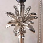 kinkiecik.pl Lampa stołowa LEAF & FREYA 14'' 91220 ENDON