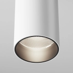 Lampa sufitowa FOCUS LED C056CL-L12W4K-W-W Maytoni - zdjęcie dodatkowe 1
