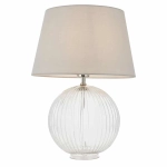 kinkiecik.pl Lampa stołowa JEMMA & EVIE 92884 ENDON