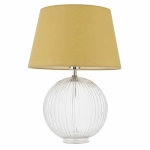 kinkiecik.pl Lampa stołowa JEMMA & EVIE 92889 ENDON