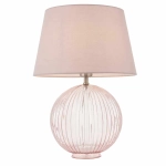 kinkiecik.pl Lampa stołowa JEMMA & EVIE 92895 ENDON