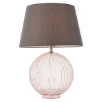 kinkiecik.pl Lampa stołowa JEMMA & EVIE 92896 ENDON