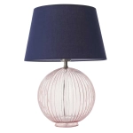 kinkiecik.pl Lampa stołowa JEMMA & EVIE 92897 ENDON