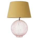 kinkiecik.pl Lampa stołowa JEMMA & EVIE 92898 ENDON