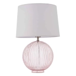 kinkiecik.pl Lampa stołowa JEMMA & MIA 92899 ENDON