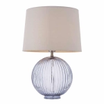 kinkiecik.pl Lampa stołowa JEMMA & MIA 92910 ENDON