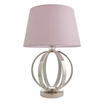 kinkiecik.pl Lampa stołowa RITZ & EVIE 92913 ENDON