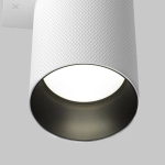 Lampa ścienna (kinkiet) Artisan C080WL-02-GU10-W Maytoni - zdjęcie dodatkowe 1