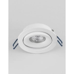 Oprawa podtynkowa BENIDORM LE61401 Luces Exclusivas - zdjęcie dodatkowe 2