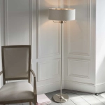 kinkiecik.pl Lampa podłogowa HIGHCLERE FLOOR 94359 ENDON