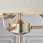 kinkiecik.pl Lampa stołowa HIGHCLERE 3LT TABLE 94369 ENDON