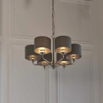 kinkiecik.pl Lampa wisząca HIGHCLERE 6LT PENDANT 94381 ENDON